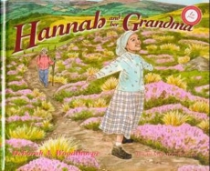 Hannah and her Grandma by Deborah A. Woodthorpe