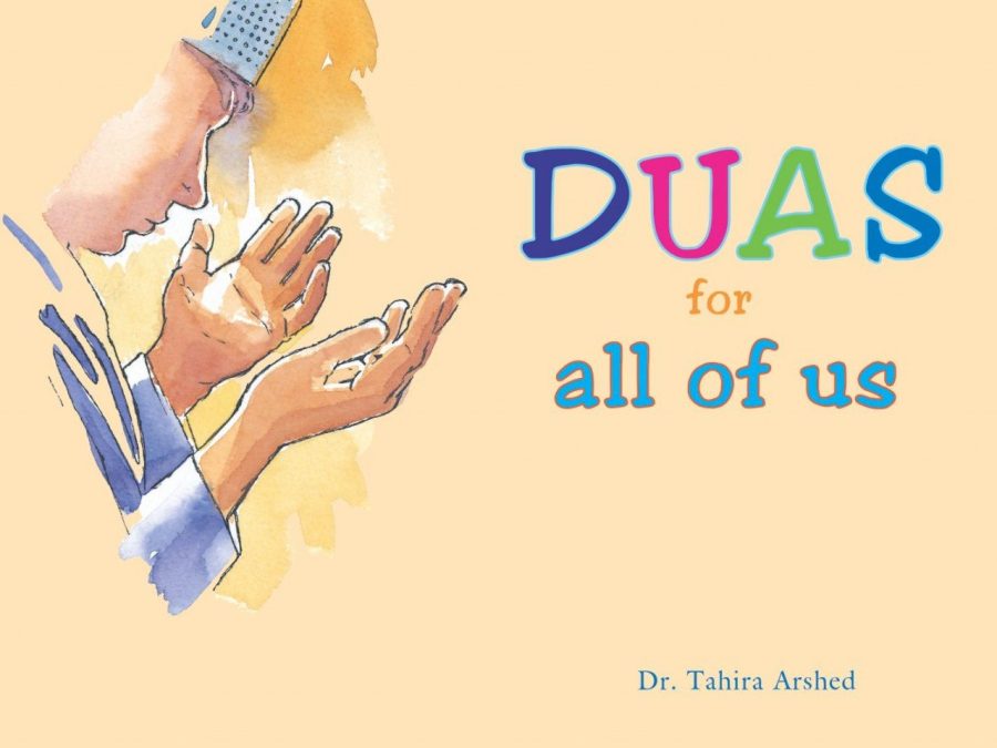 Duas for all of us by Dr Tahira Arshed