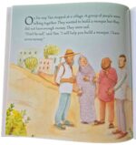 Yan's Hajj by Fawzia Gilani - Image 4