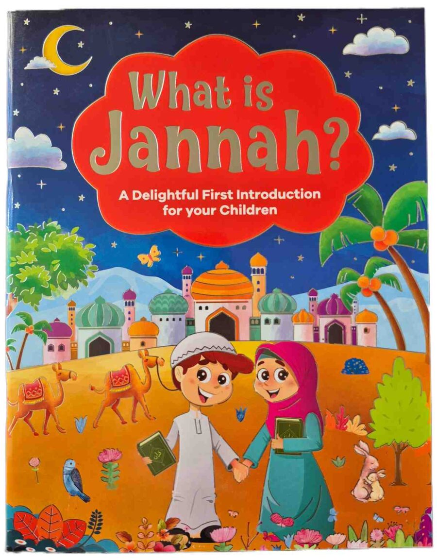 What is Jannah? by Salmah Umm Zainab