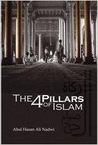 The 4 Pillars of Islam