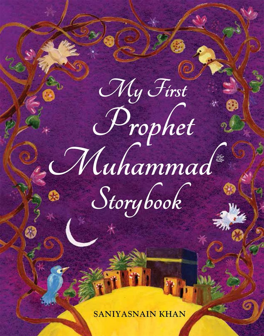 My First Prophet Muhammad Storybook (HB)