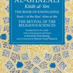 Book Cover: "Al-Ghazali – The Book of Knowledge" – A classic Islamic book cover featuring traditional Arabic motifs 2
