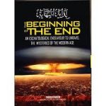 The Beginning of the End by Sheikh Faheem