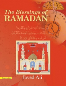 The Blessings of Ramadan (PB)