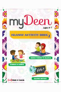 Deen Club Activity Book 1: 5-7 Years