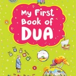 My First Book of Dua (HB)
