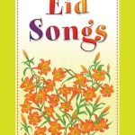 Eid Songs (PB)