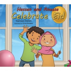 Hassan & Aneesa Celebrate Eid