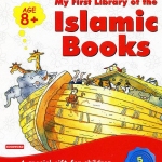 My First Library of Islamic Books Gift box-1 (Five HB Books)