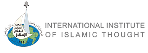 International Institute of Islamic Thought