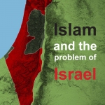 Islam And The Problem In Israel by Ismail Raji Al Faruqi
