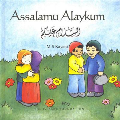 Assalamu Alaikum by MS Kayani — Baitul Hikmah - Islamic Books and Gifts