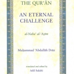 The Quran An Eternal Challenge / PB
