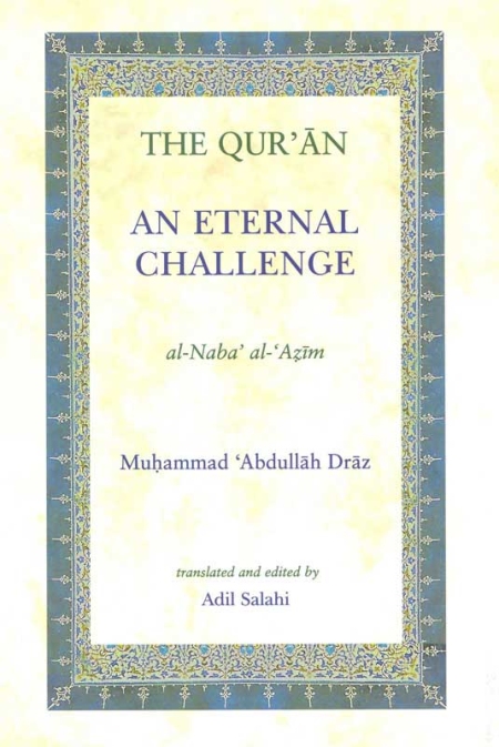 The Quran An Eternal Challenge / PB