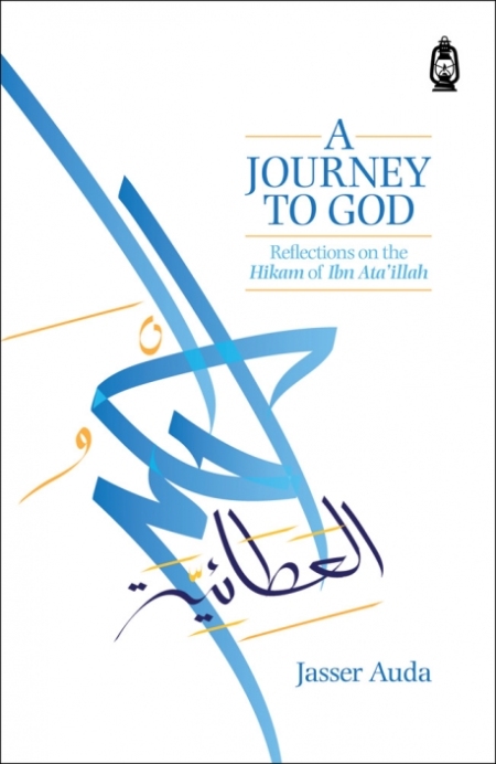 A Journey to God