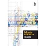 Islamic Manners - abd al fattah abu ghuddah