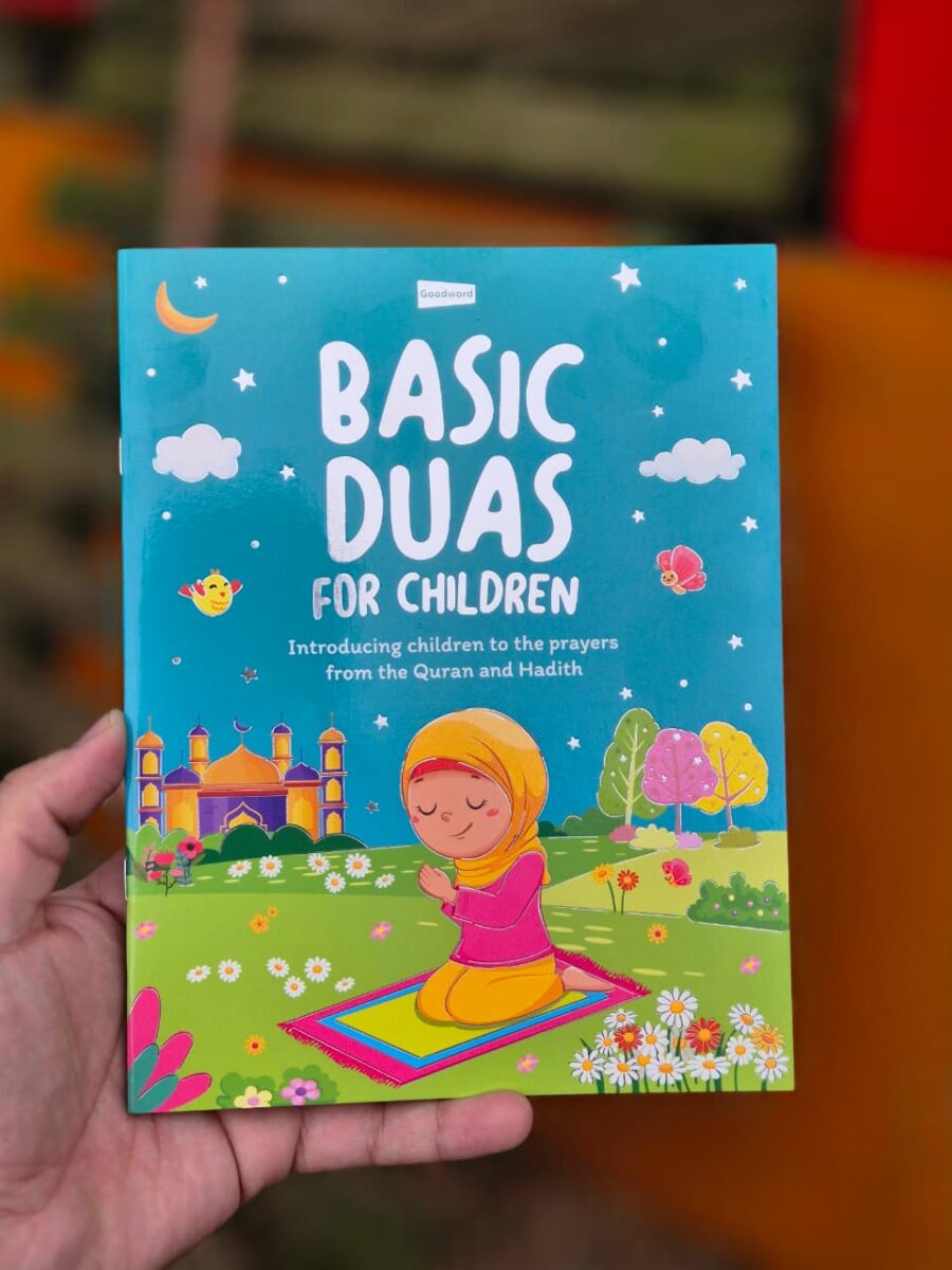 Basic Duas for Children