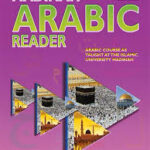 Madinah Arabic Reader Book 2 - Dr. V. Abdur Rahim