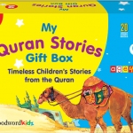 My Quran Stories Gift Box-2 (Twenty Quran Storiesfor Little Hearts Paperback Books)