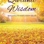 Quranic Wisdom