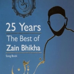 25 Year Anniversary Limited Edition Box Set Zain Bhikha