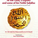 waqf_book