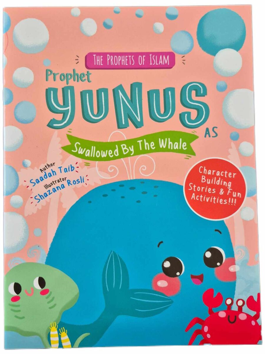 Prophet Yunus - Swallowed By The Whale (Activity Book) by Saadah Taib
