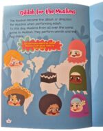 Prophet Ismail and the ZamZam Well (Activity Book) by Saadah Taib - Image 3