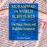 Muhammad in World Scriptures: Volume 1