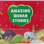 Amazing Quran Stories - Saniyasnain Khan