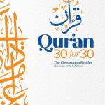 Quran 30 for 30 - The Companion Reader by Dr Omar Suleiman & Sh. Ismail Kamdar