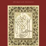 Riyad as-Salihin - Abridged and Annotated The Meadows of the Righteous