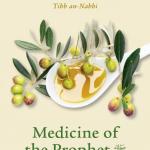 Tibb an-Nabbi - Medicineof the Prophet by: Jalal Ad-Din As-Suyuti
