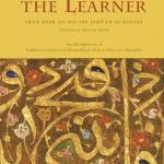 Etiquette of the Learner - Imam Badr ad-Din Ibn Jama'ah al-Kinani