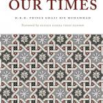 A Thinking Person's Guide to Our Times - H.R.H. Prince Ghazi bin Muhammad bin Talal