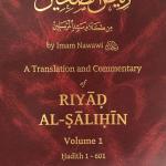 Riyad Al-Salihin 3-vol Set by Imam Nawawi