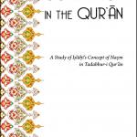 Coherence in the Qur’an