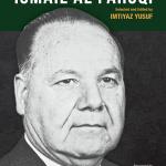 ESSENTIAL WRITINGS ISMAIL AL FARUQI By Imtiyaz Yusuf
