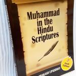 Muhammad In The Hindu Scriptures by: Dr. Ved Prakash Upaddhay