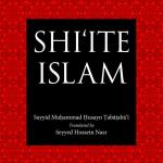 Shi’ite Islam
