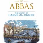 House of Abbas