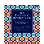 The Prophetic Invocations