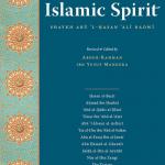 Book Cover: "Saviours" – A compelling book cover with an artistic Islamic design.