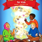 The Clear Quran: for Kids (Surah 1, and 49-114) by: Dr Mustafa Khattab