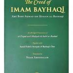 The Creed of Imam Bayhaqi – Book Cover – A classic Islamic book with scholarly insights.