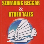 The Seafaring Beggar & Other Tales by: Yahiya Emerick