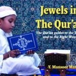 Jewels in The Qur’an by: Y Mansoor Marican