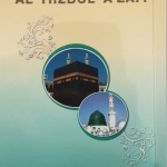 Al Hizbul A’zam