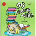 99 Names of Allah by Umm Assad